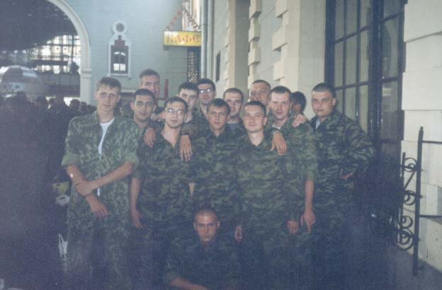 На Казанском вокзале - 24.07.2002